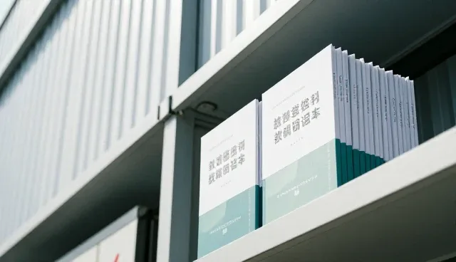 提升课堂效率的教育咨询实践策略
